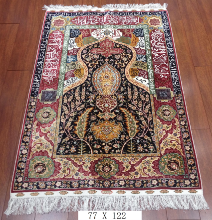 手工绢丝地毯 2.5*4 TXJ-1226黑