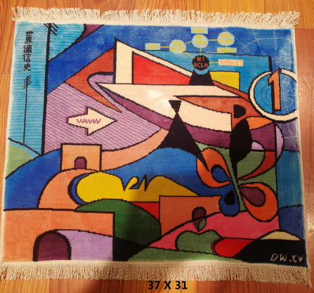 手工绢丝地毯1*1 世界通信史