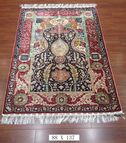 手工绢丝地毯 2.9*4.5 TXJ-1226